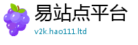 2025新奥天天开好彩开奖结果被新澳门天天彩免费精准大全谜语